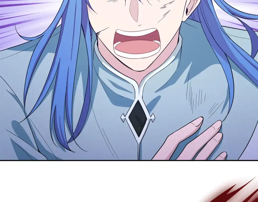 最菜魔王又怎样？ 第57话 动摇 第22页
