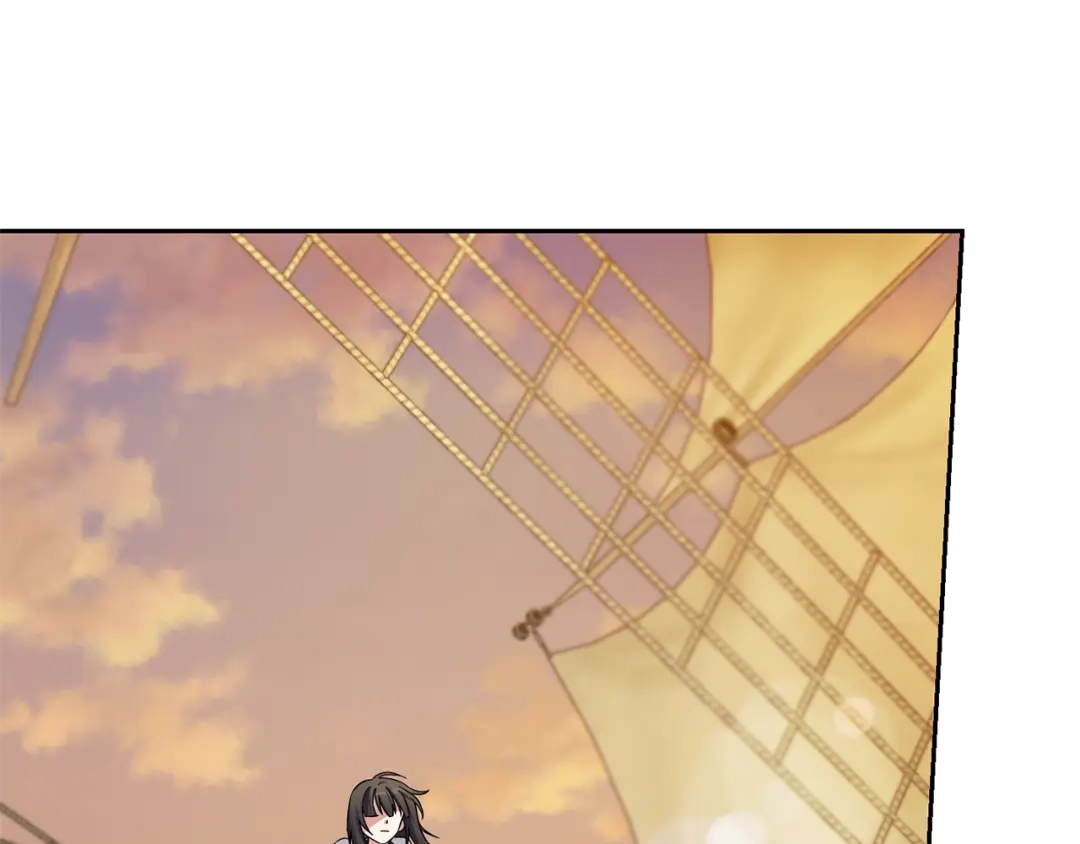 最菜魔王又怎样？ 第57话 动摇 第58页