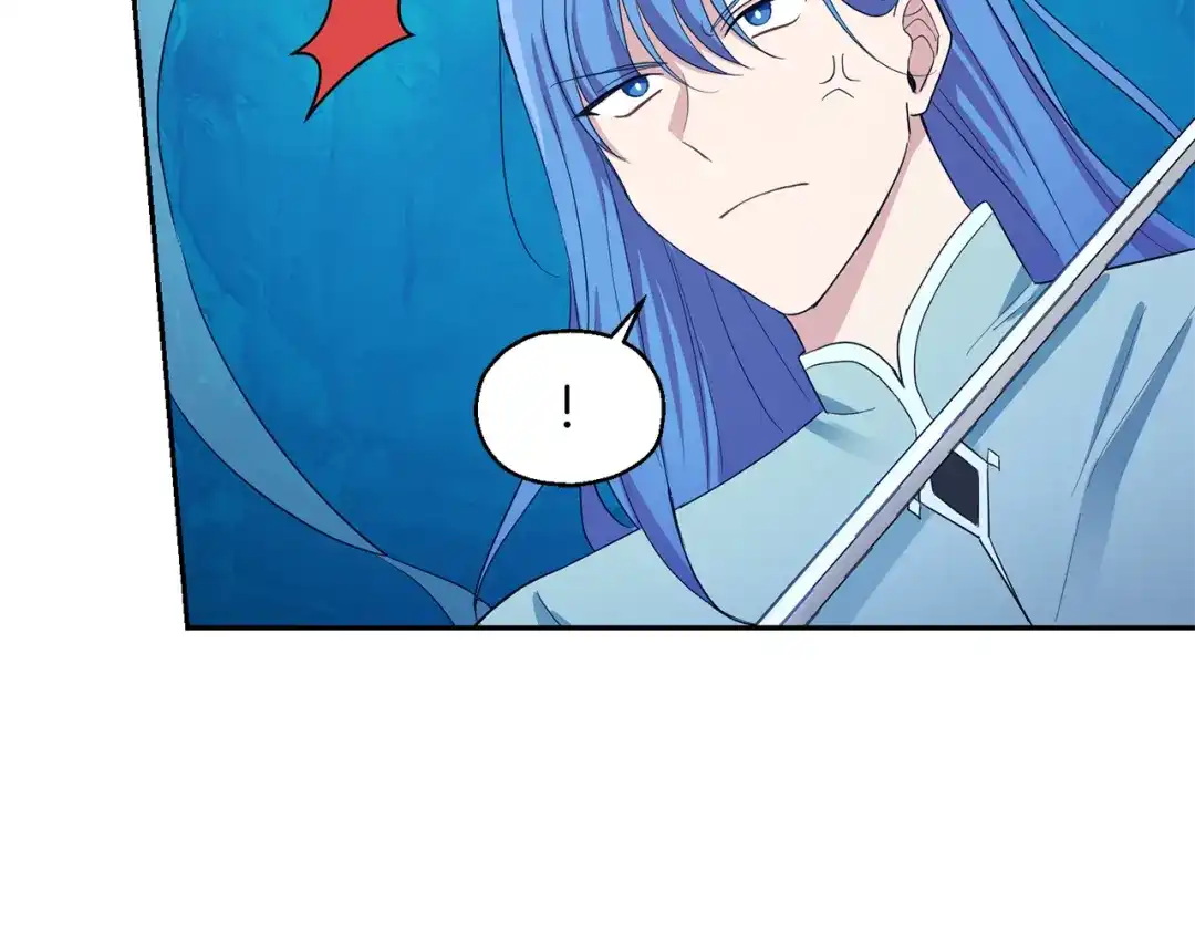 最菜魔王又怎样？ 第58话 假魔王被识破 第171页