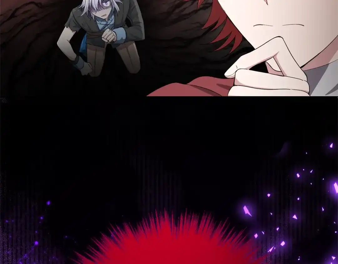 最菜魔王又怎样？ 第58话 假魔王被识破 第13页