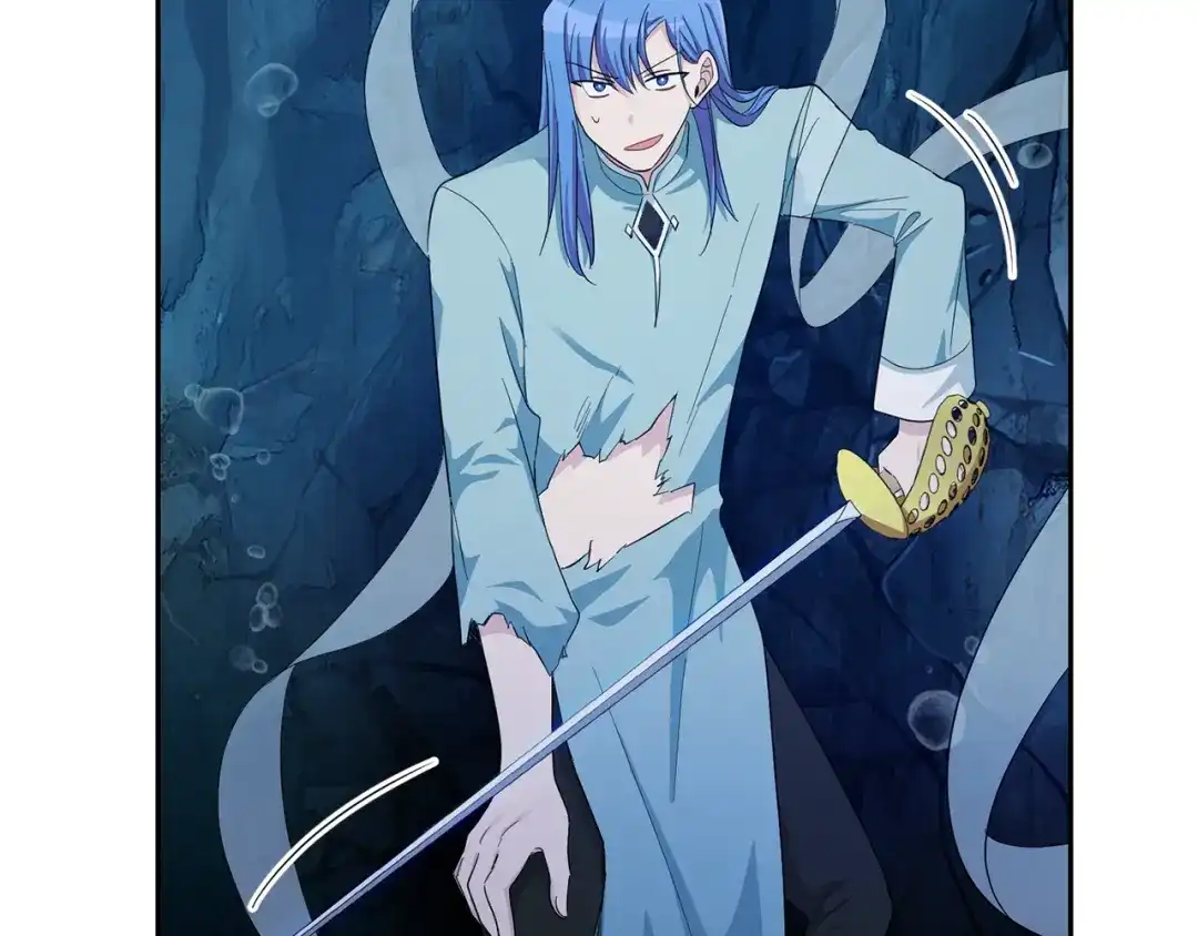最菜魔王又怎样？ 第58话 假魔王被识破 第145页