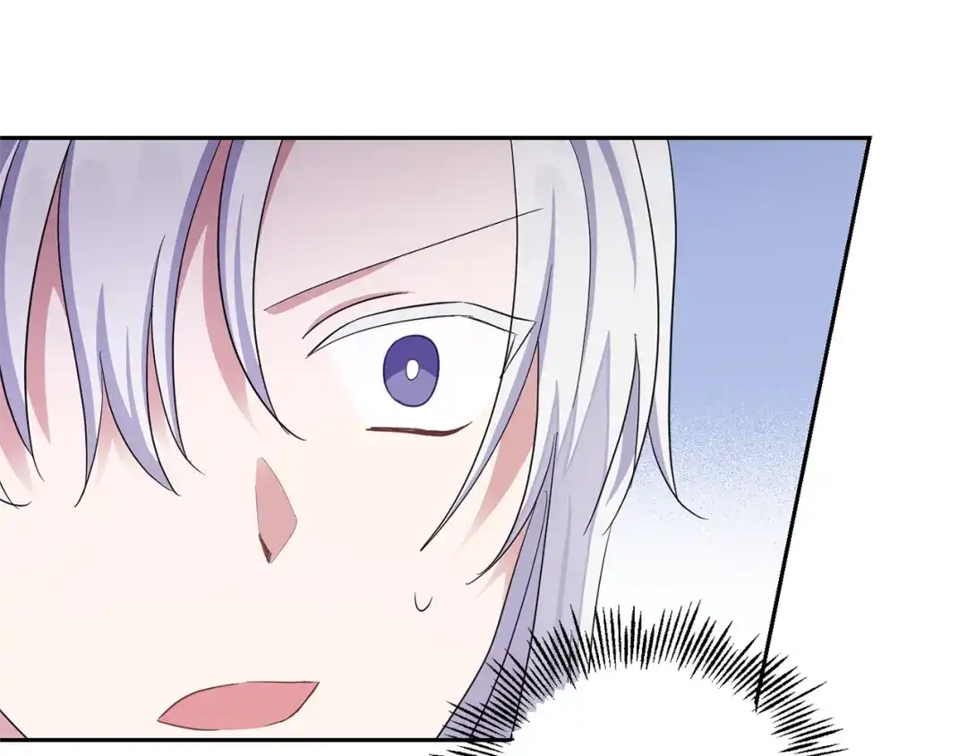 最菜魔王又怎样？ 第58话 假魔王被识破 第136页