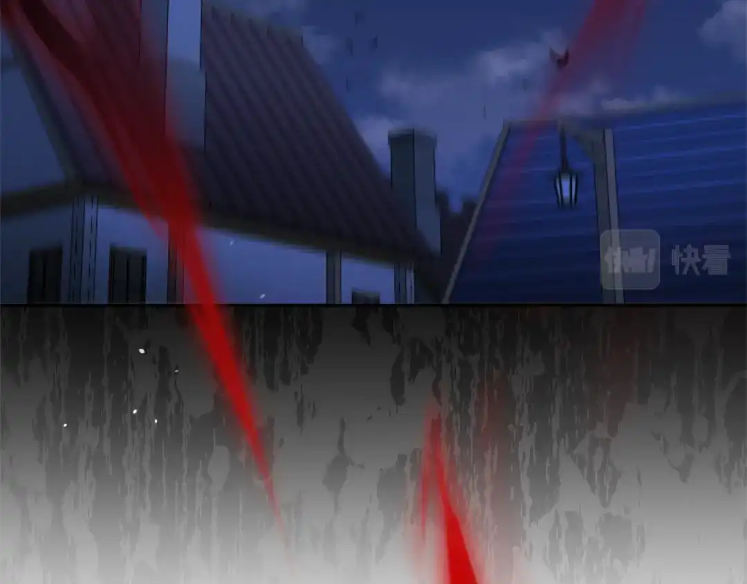 最菜魔王又怎样？ 第58话 假魔王被识破 第3页