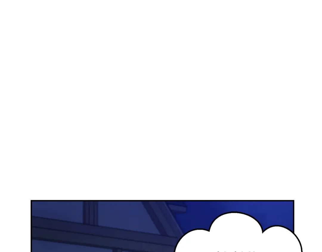 最菜魔王又怎样？ 第58话 假魔王被识破 第58页
