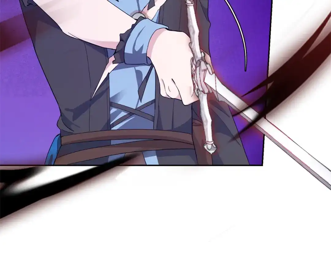 最菜魔王又怎样？ 第58话 假魔王被识破 第121页