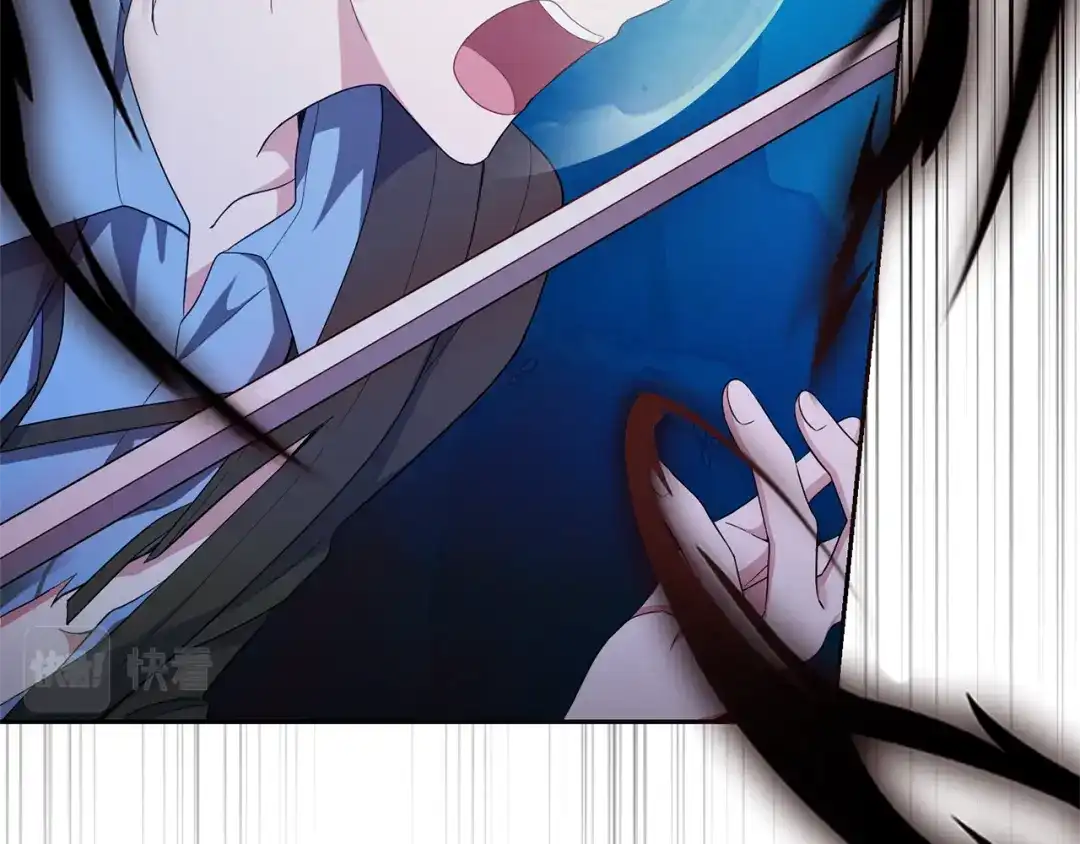 最菜魔王又怎样？ 第58话 假魔王被识破 第85页
