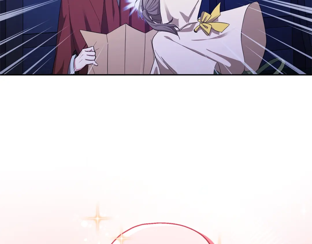 最菜魔王又怎样？ 第58话 假魔王被识破 第32页