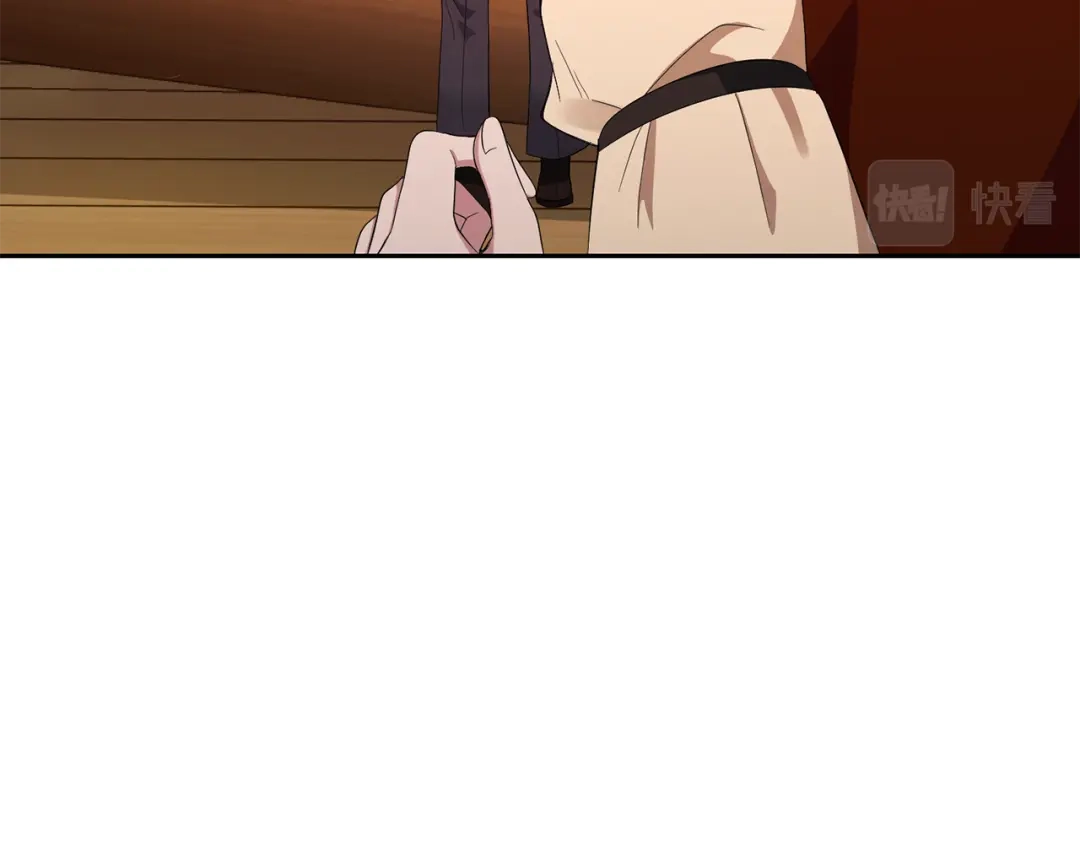最菜魔王又怎样？ 第59话 第四神女 第54页