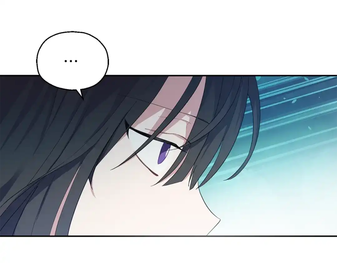 最菜魔王又怎样？ 第59话 第四神女 第184页