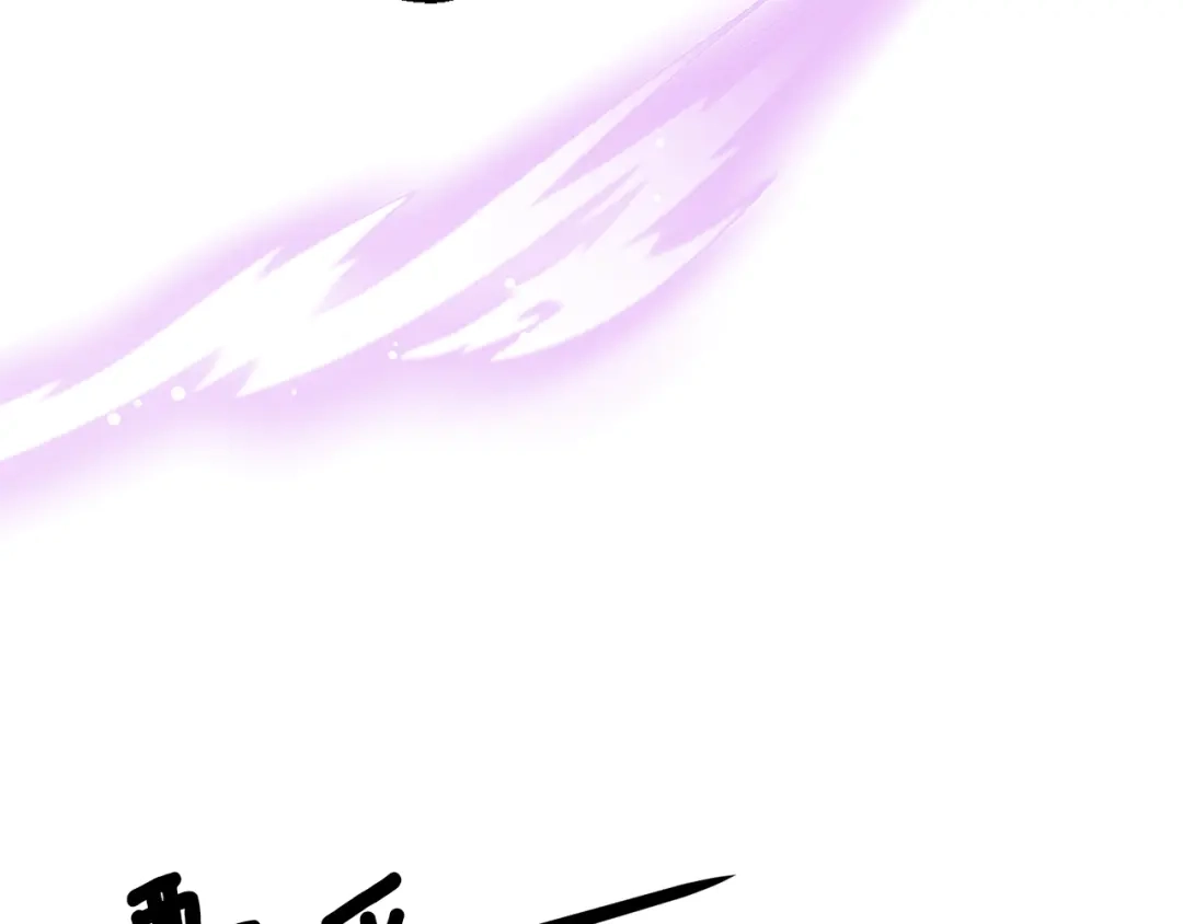 最菜魔王又怎样？ 第59话 第四神女 第150页