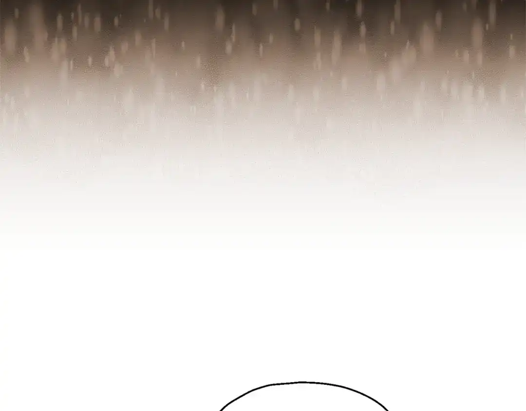 最菜魔王又怎样？ 第59话 第四神女 第76页