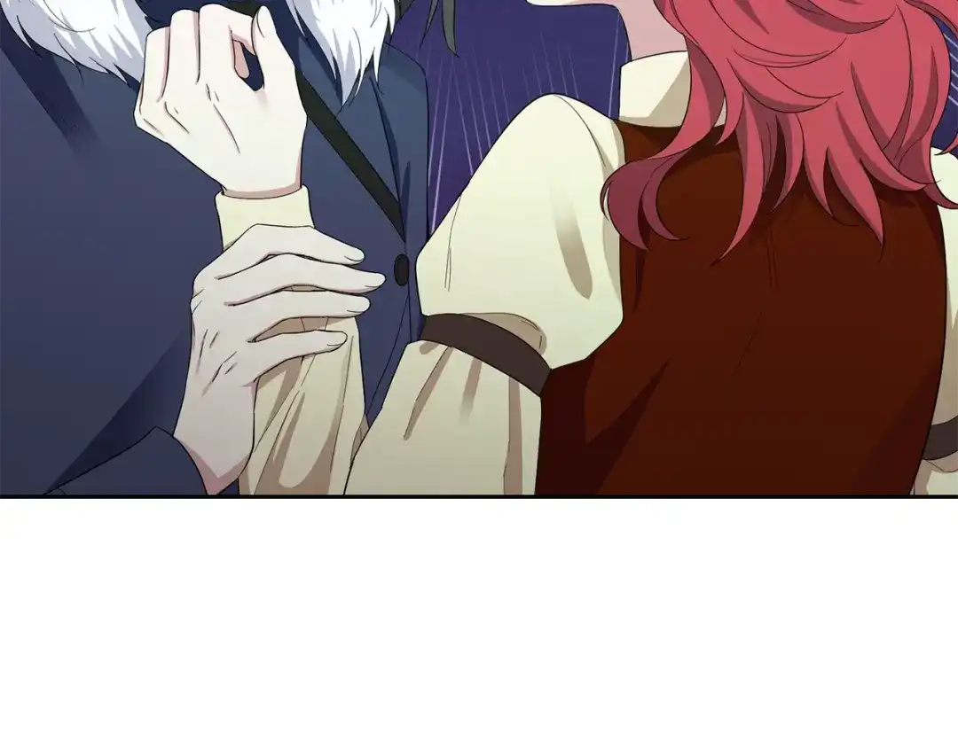 最菜魔王又怎样？ 第59话 第四神女 第135页