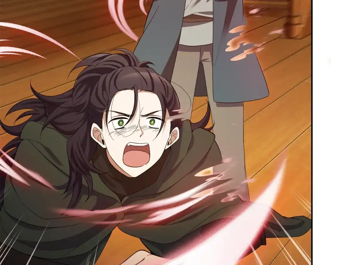最菜魔王又怎样？ 第59话 第四神女 第42页