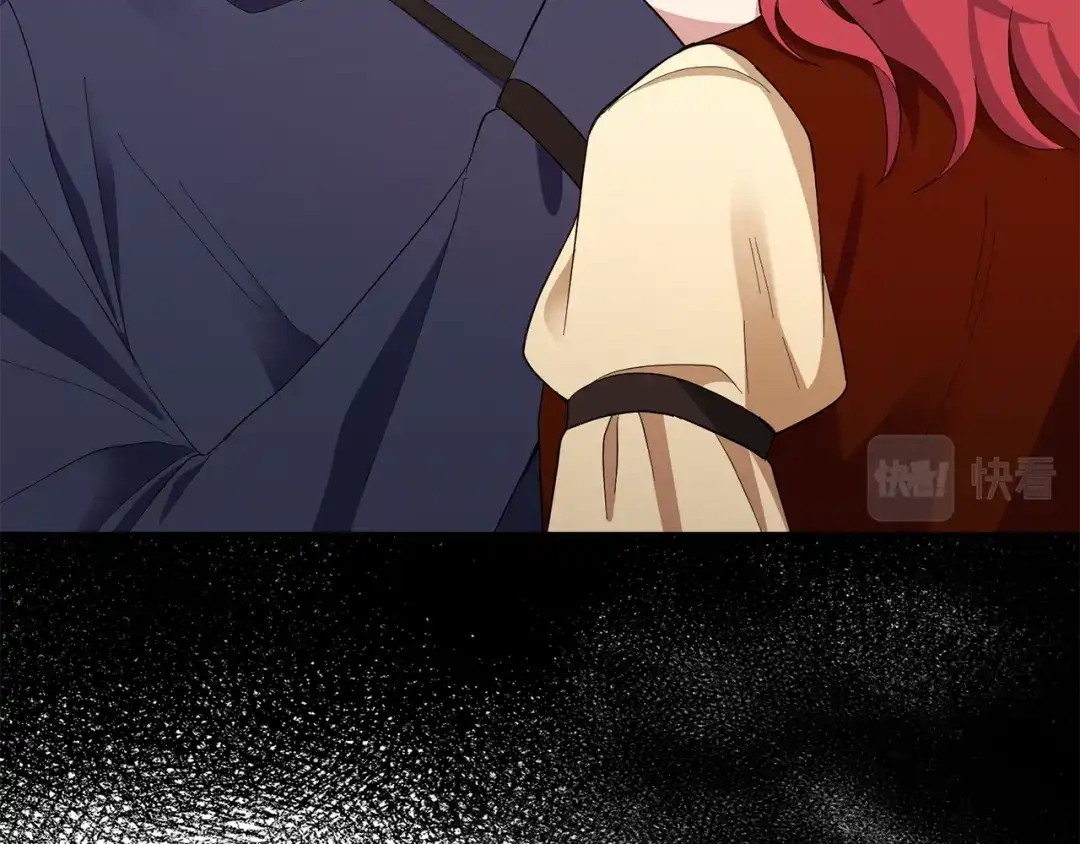 最菜魔王又怎样？ 第59话 第四神女 第95页