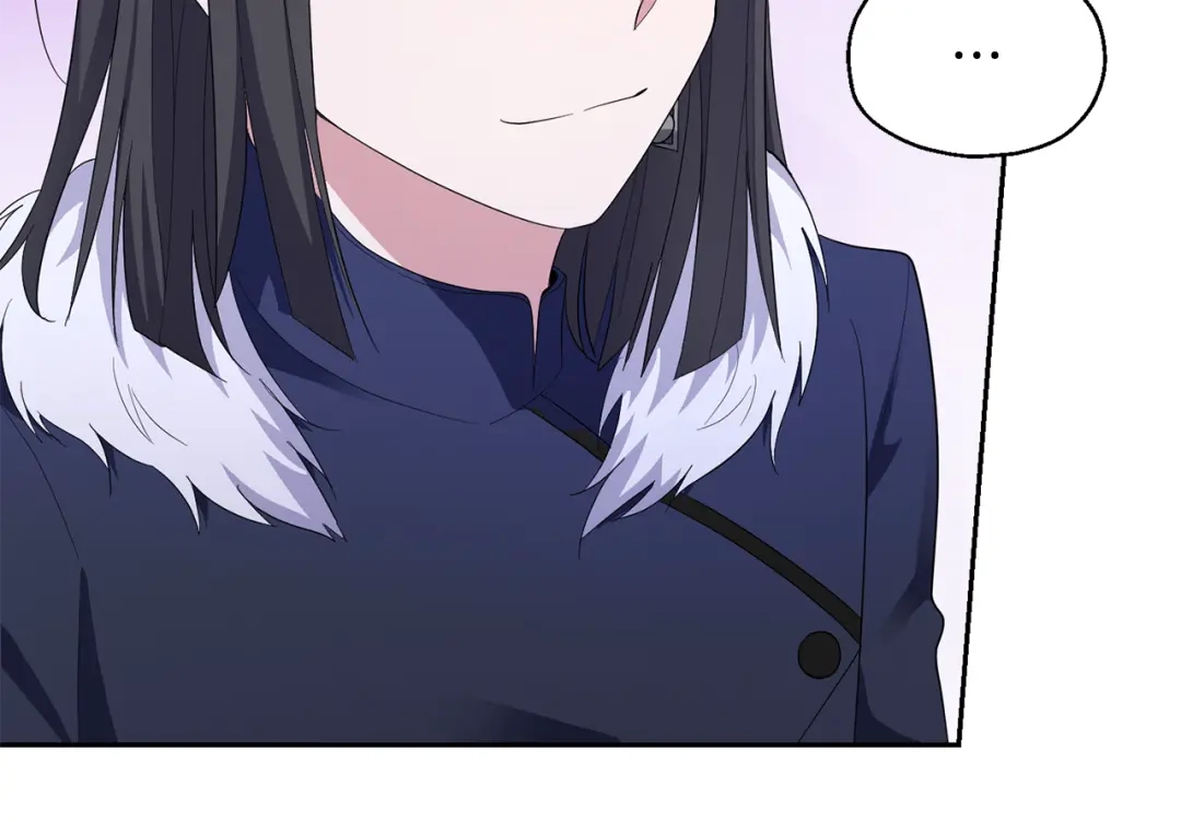 最菜魔王又怎样？ 第59话 第四神女 第59页