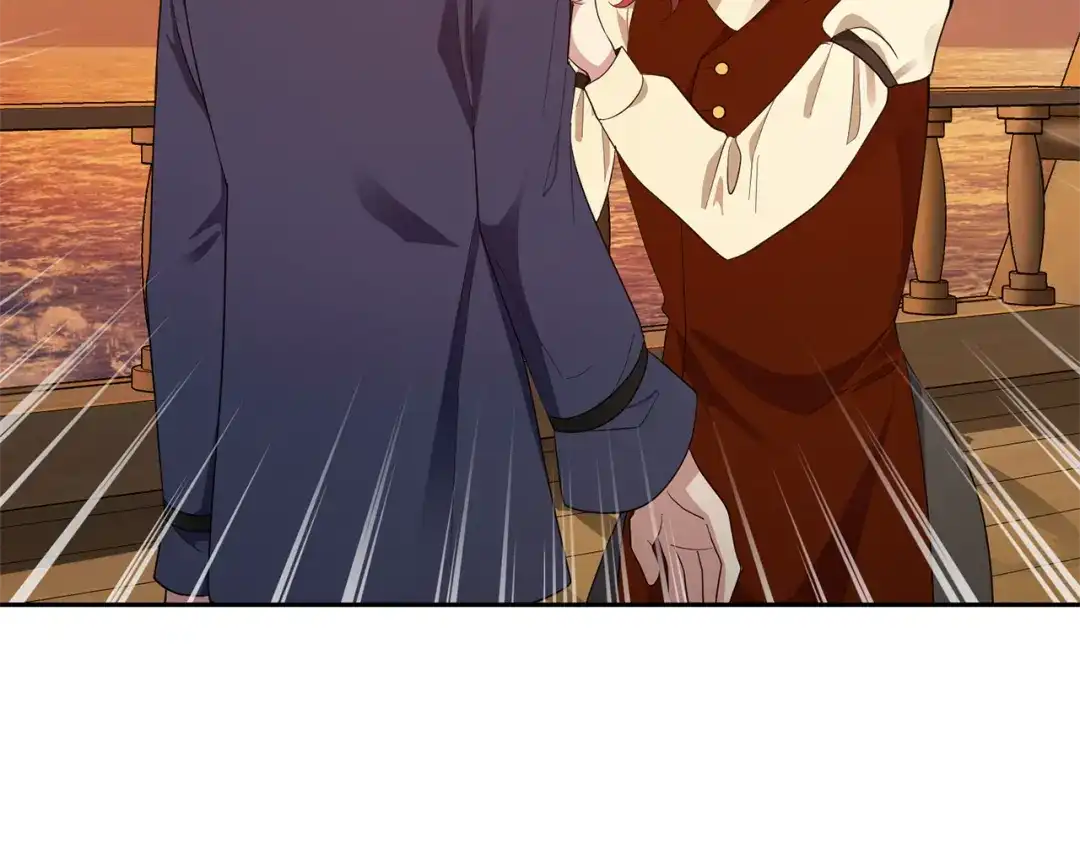 最菜魔王又怎样？ 第59话 第四神女 第62页