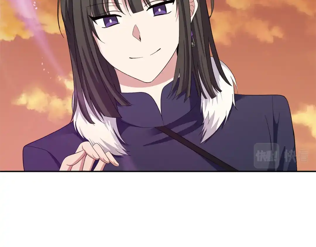 最菜魔王又怎样？ 第59话 第四神女 第160页