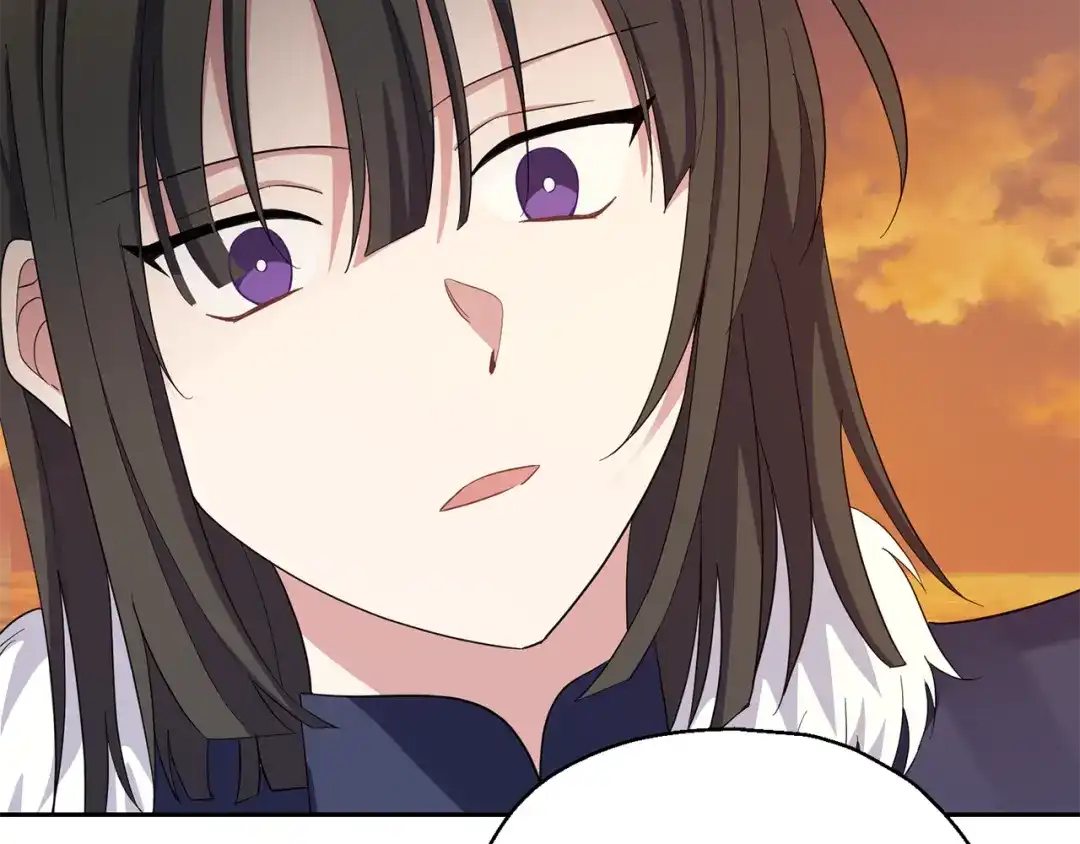 最菜魔王又怎样？ 第59话 第四神女 第85页