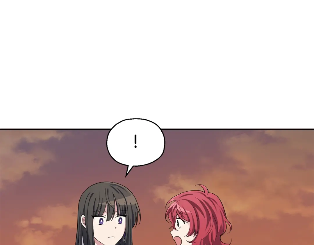 最菜魔王又怎样？ 第59话 第四神女 第67页