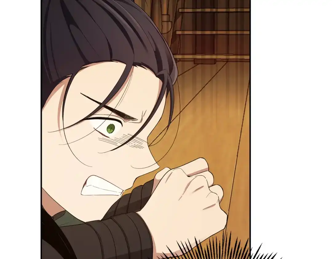 最菜魔王又怎样？ 第59话 第四神女 第14页