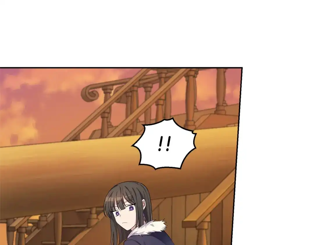 最菜魔王又怎样？ 第59话 第四神女 第3页