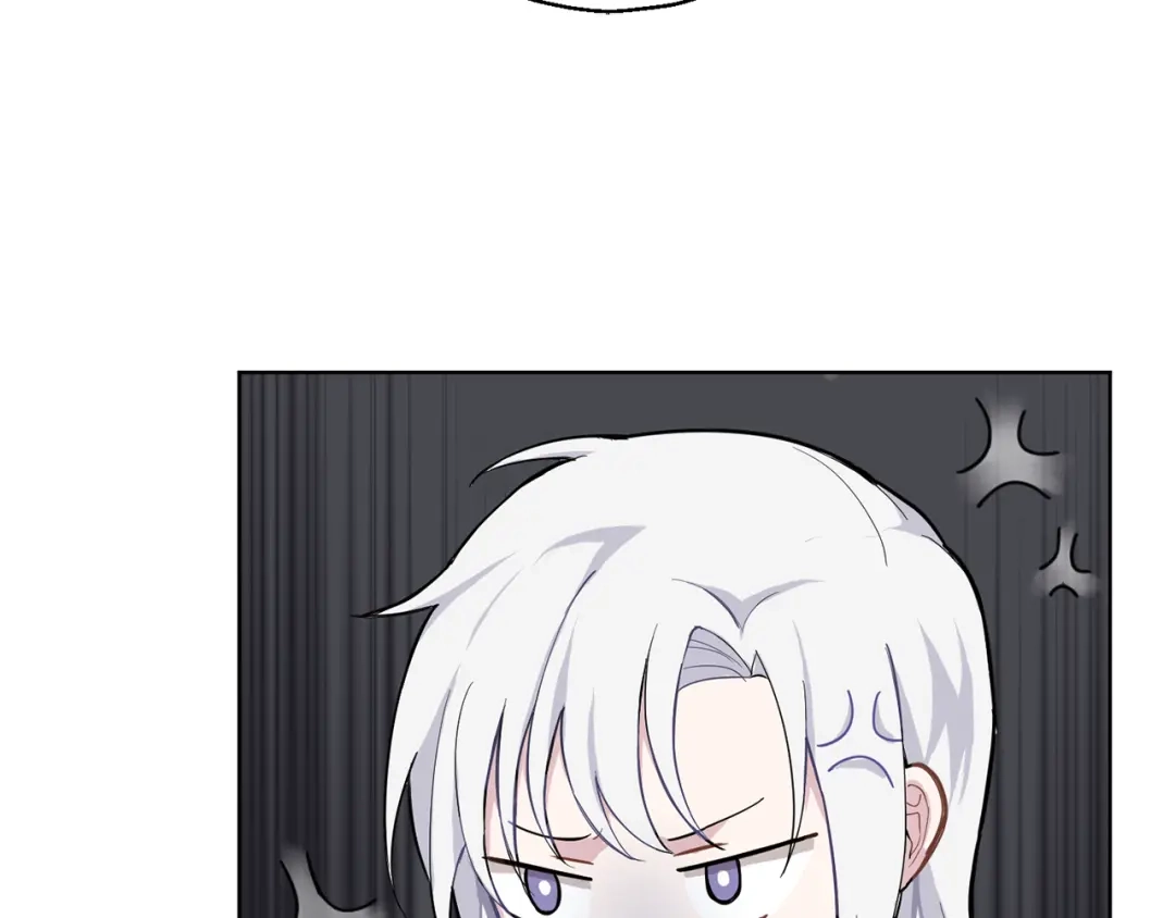最菜魔王又怎样？ 第6话 隐藏秘密 第34页