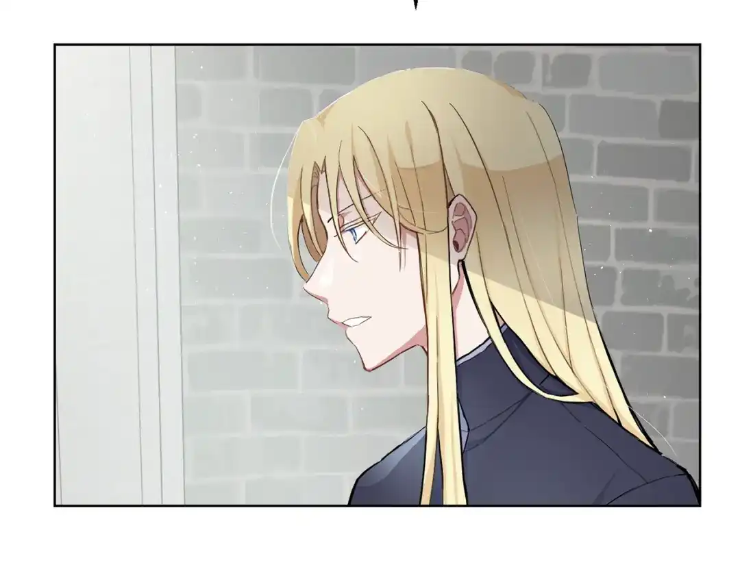 最菜魔王又怎样？ 第6话 隐藏秘密 第26页