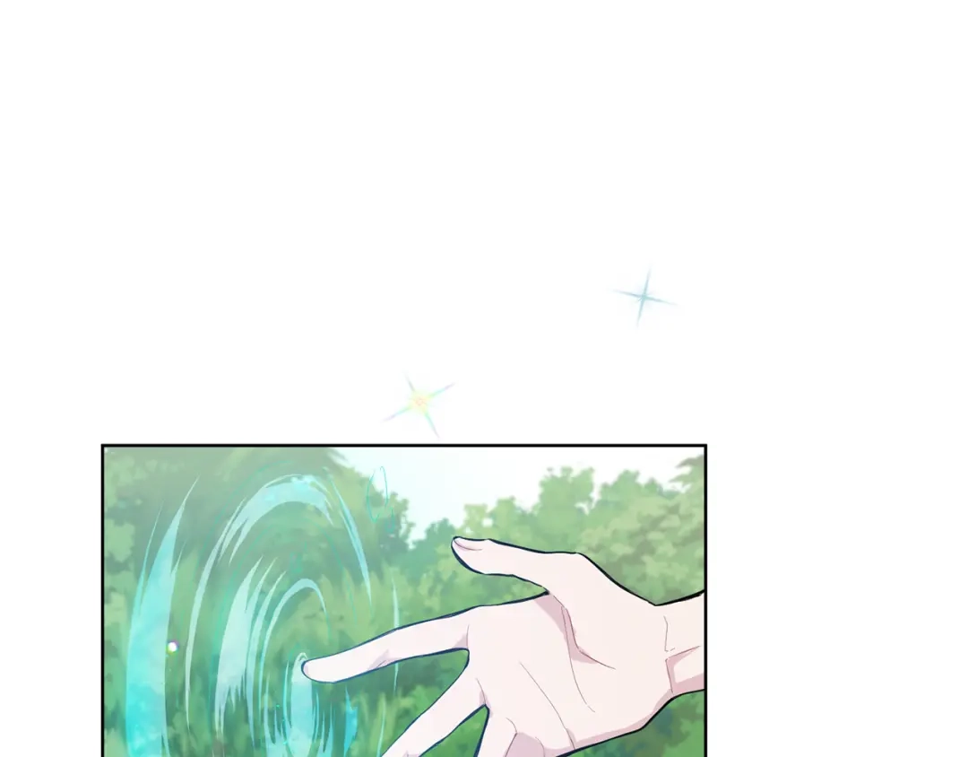 最菜魔王又怎样？ 第6话 隐藏秘密 第131页