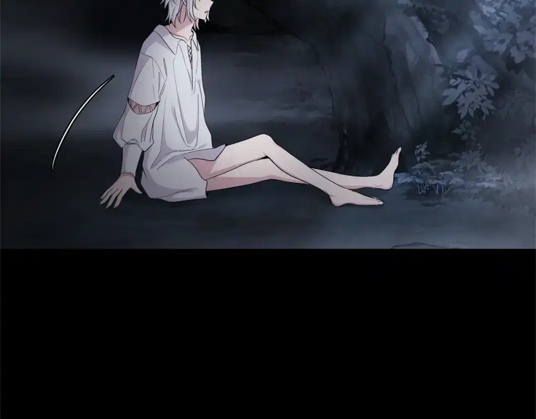最菜魔王又怎样？ 第一季完结篇 心软的代价 第172页