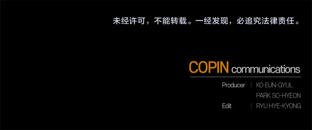 最菜魔王又怎样？ 第一季完结篇 心软的代价 第185页