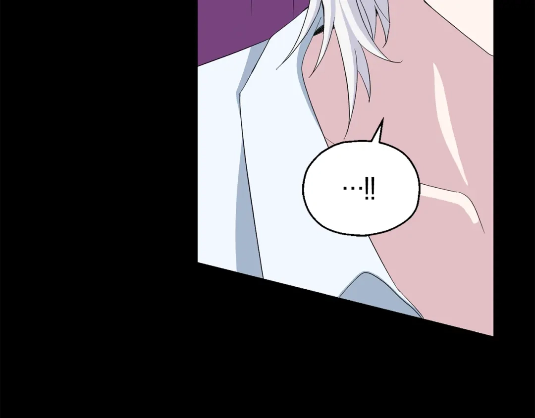 最菜魔王又怎样？ 第61话 我的世界 第39页