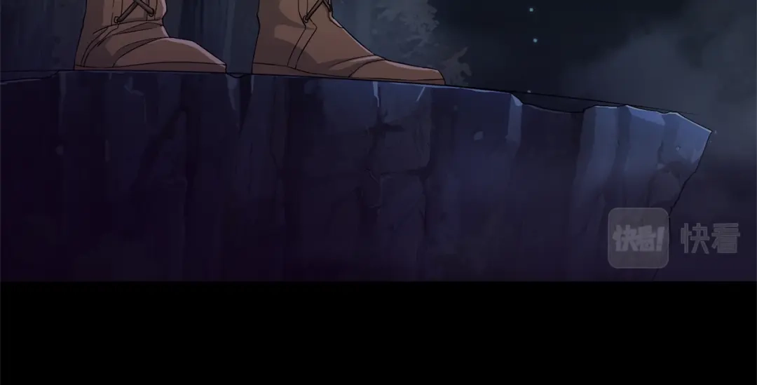 最菜魔王又怎样？ 第61话 我的世界 第8页