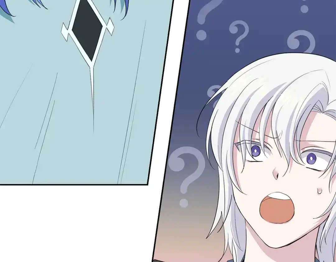 最菜魔王又怎样？ 第61话 我的世界 第78页