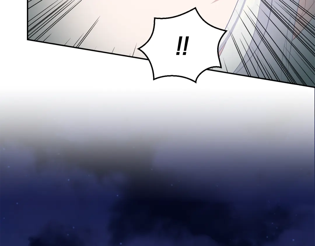 最菜魔王又怎样？ 第61话 我的世界 第51页