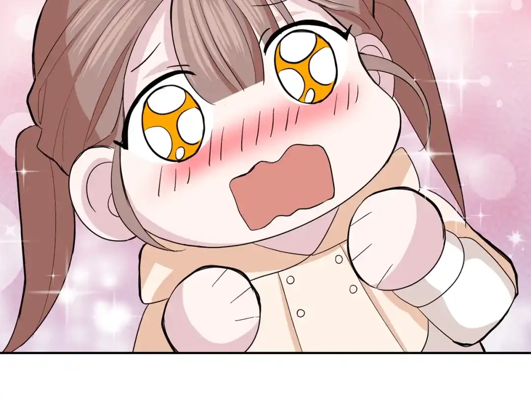 最菜魔王又怎样？ 第61话 我的世界 第172页