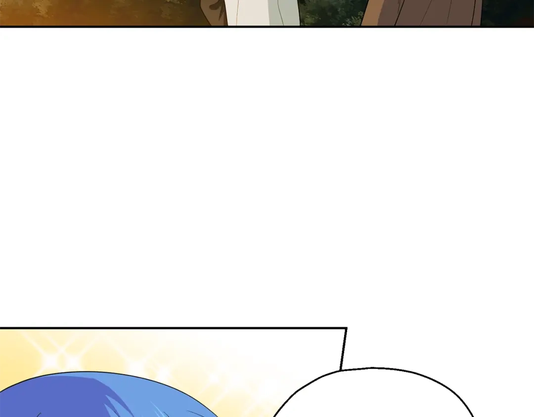 最菜魔王又怎样？ 第61话 我的世界 第76页