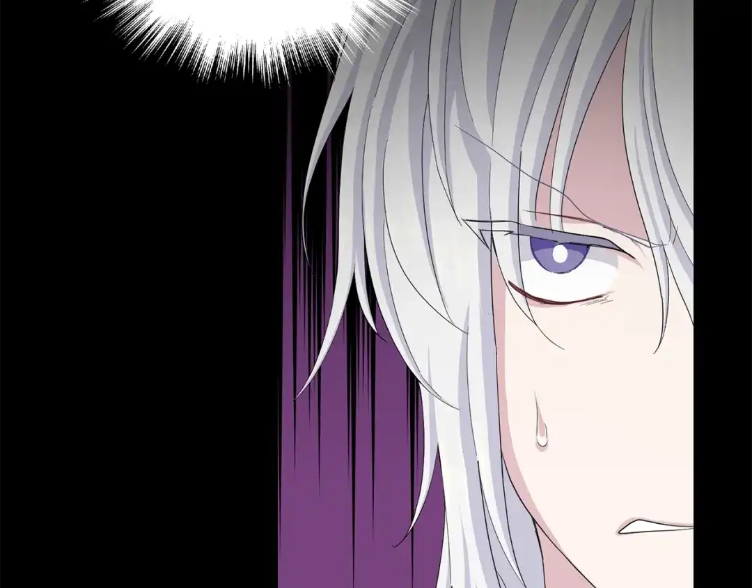 最菜魔王又怎样？ 第61话 我的世界 第38页