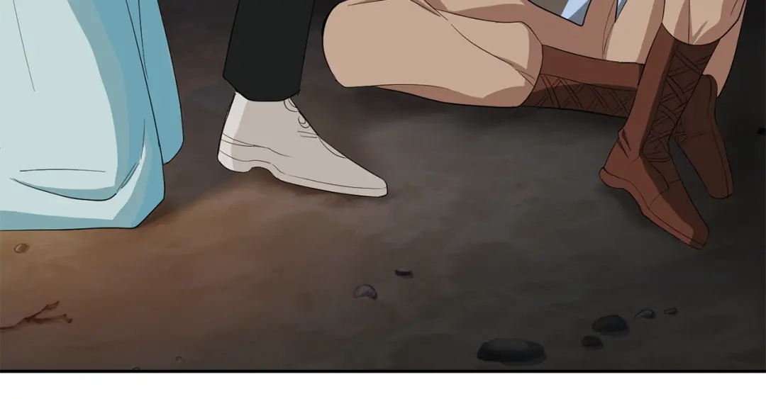 最菜魔王又怎样？ 第61话 我的世界 第84页