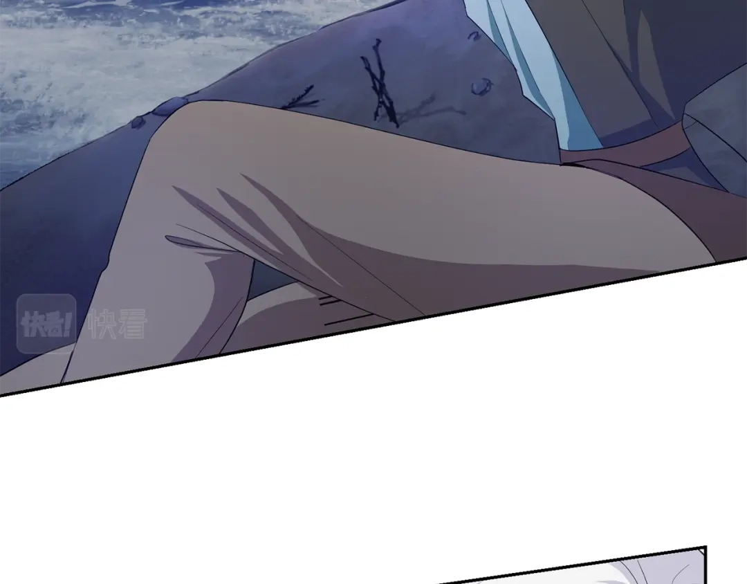 最菜魔王又怎样？ 第61话 我的世界 第54页