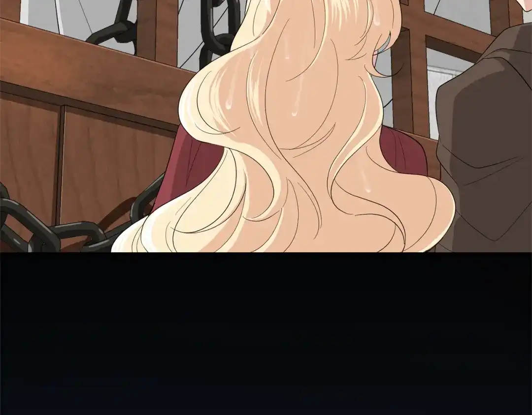 最菜魔王又怎样？ 第61话 我的世界 第143页