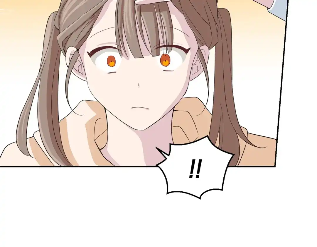 最菜魔王又怎样？ 第61话 我的世界 第166页