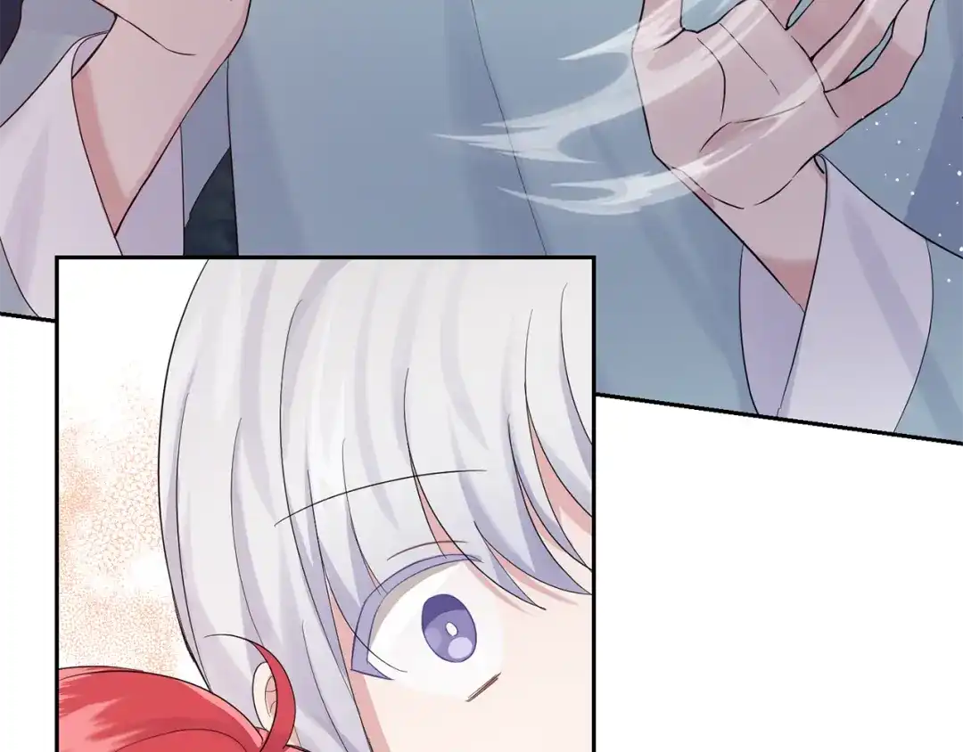 最菜魔王又怎样？ 第62话 彩虹神女 第161页