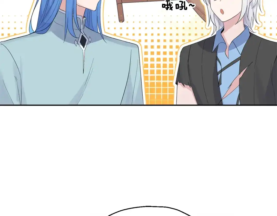 最菜魔王又怎样？ 第63话 诅咒信 第65页