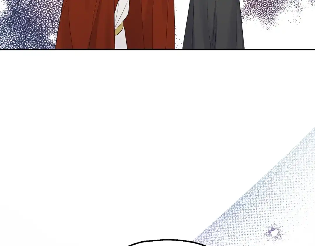 最菜魔王又怎样？ 第64话 奴隶 第26页
