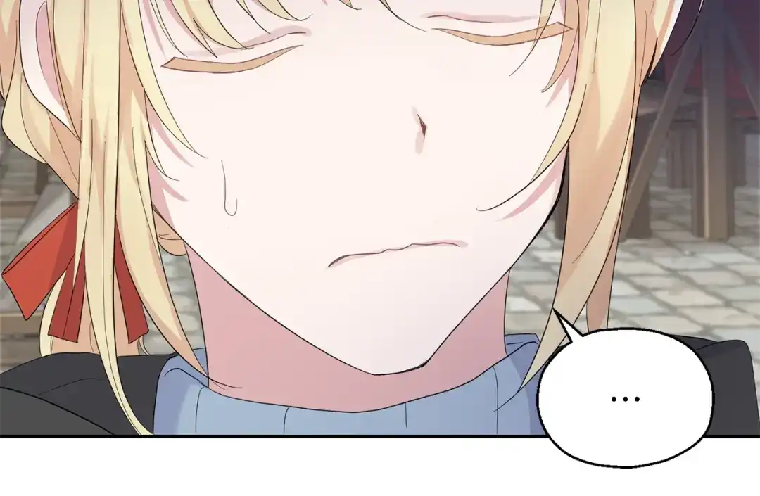 最菜魔王又怎样？ 第64话 奴隶 第149页