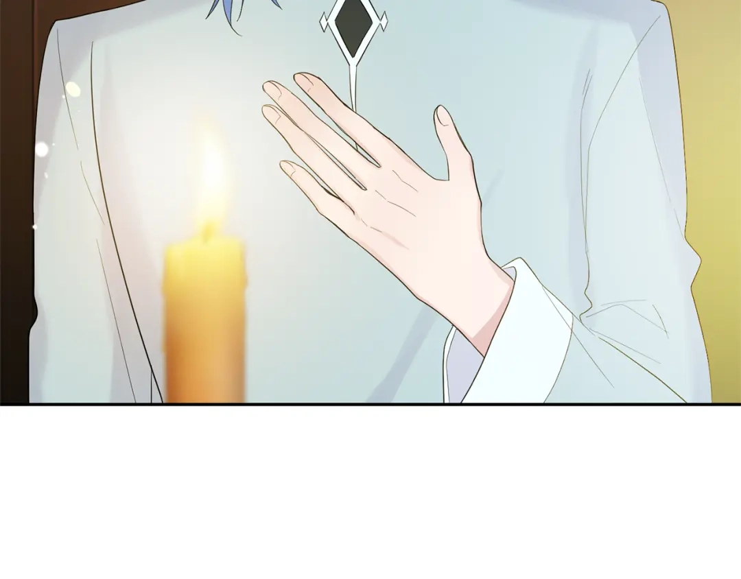最菜魔王又怎样？ 第65话 同类 第82页