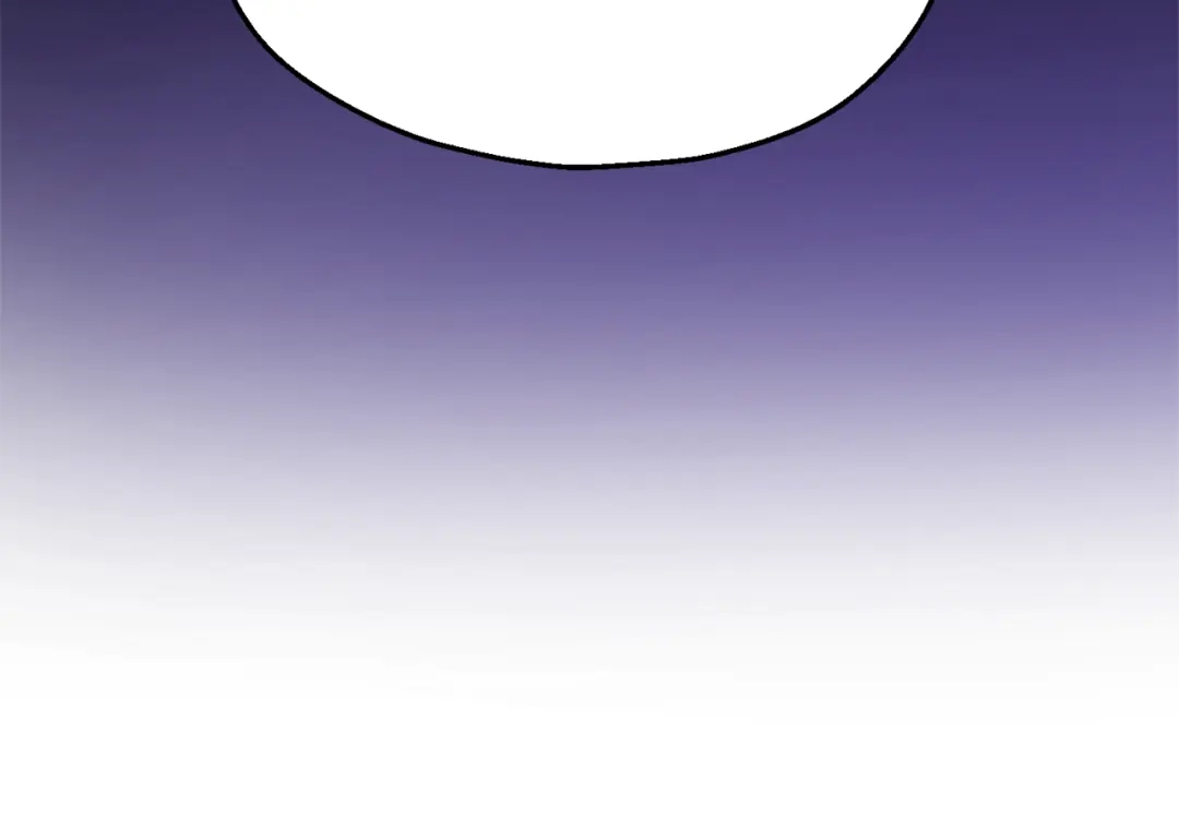 最菜魔王又怎样？ 第65话 同类 第96页