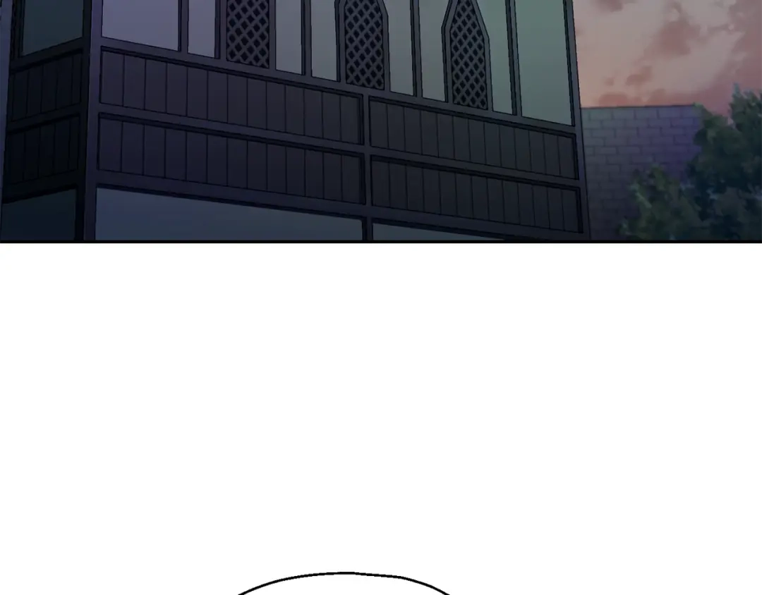 最菜魔王又怎样？ 第65话 同类 第46页