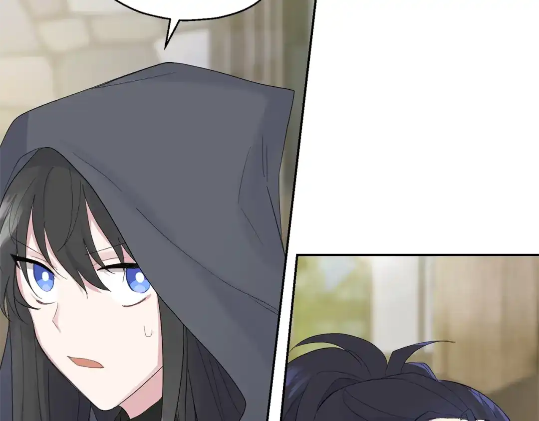 最菜魔王又怎样？ 第65话 同类 第106页