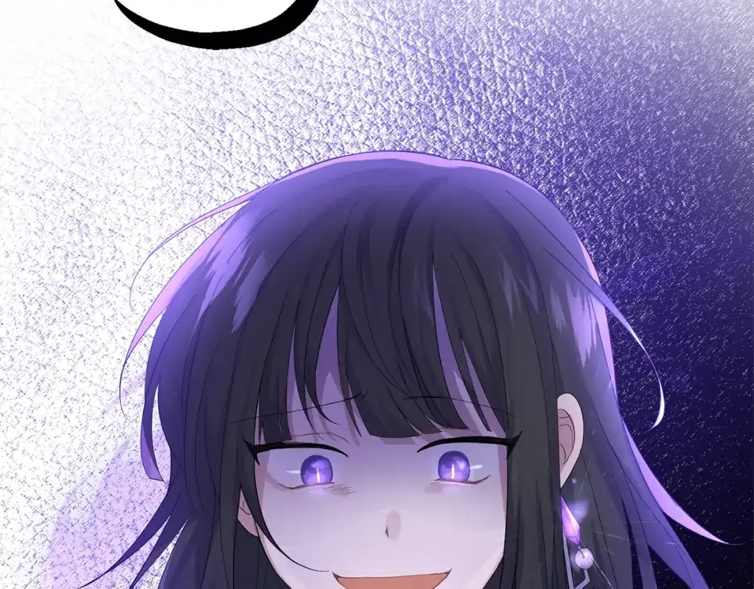 最菜魔王又怎样？ 第65话 同类 第93页